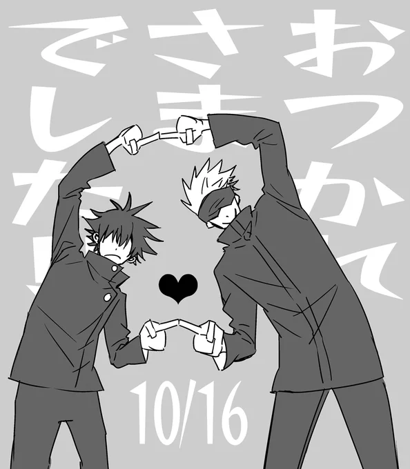 10/16のイベントお疲れさまでした～!!✨(遅)急遽だったけど参加して良かった楽しかった!!!やっぱ直に本が買えてレイヤーさんに眼福できるイベント最高でした😚💕💕 