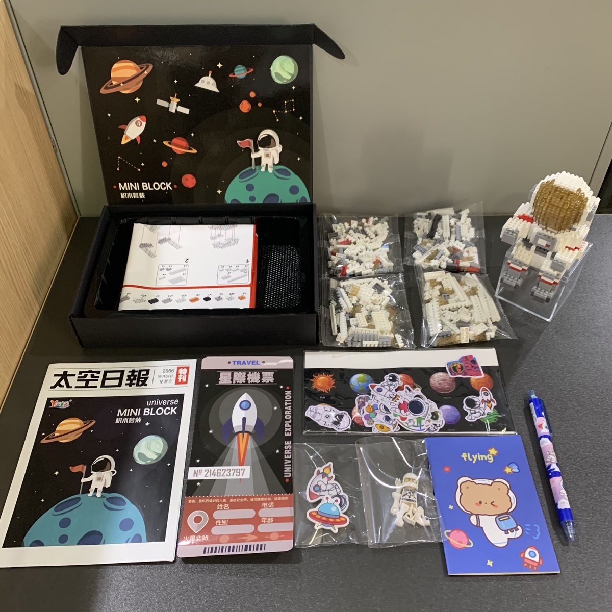 YirunB's tweet photo. Every child is full of curiosity and desire for astronauts.
This block toy set can give full play to kids' yearning for scientific exploration.
There is 2 packages in the image 1st, which way you are prefer?
https://t.co/r9c0wDNsuG #bricks #legobricks #lego #diytoy #kidstoy #STEM https://t.co/ERkvOC8aOx