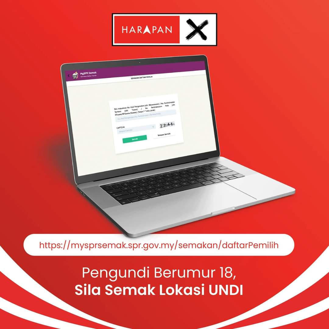 JPRN_Perlis's tweet photo. Rakyat Malaysia yang berusia 18 tahun dan ke atas, layak mengundi tanpa perlu mendaftar boleh semak untuk mengetahui lokasi anda.

#PRU15
#UndiPH
#AyuhMalaysia https://t.co/l91UhNEGKF
