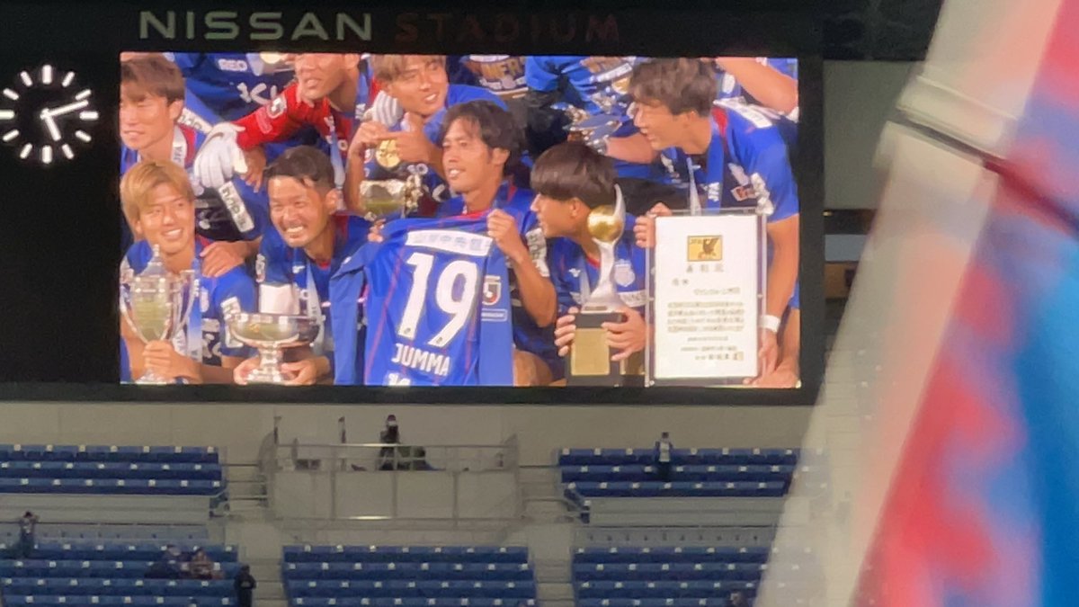 vfk_19_mj's tweet photo. 広島戦、来たくても来れないサポ、出たくても出られない選手、色んな人の思いが詰まってた
鹿島一緒に行って応援した���輩の意思(須貝くん)もつれてこられて良かった
@hiroto_vfk12 も旗振り頑張ってたから代わりにゲーフラ揚げれて良かった
(1枚目写真提供@U6_6Usv さん、ありがとうございます🙏) https://t.co/cfPYaXItPj