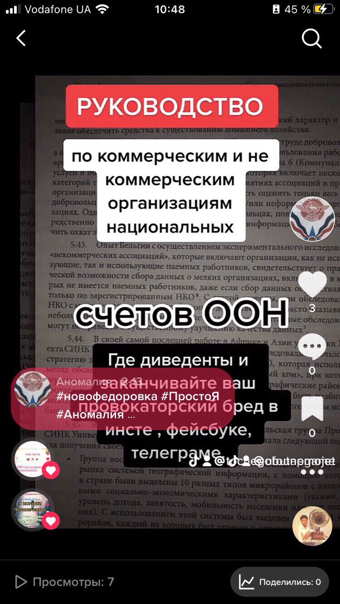 AlexGroh1405's tweet photo. https://t.co/RywBOXcQ7u