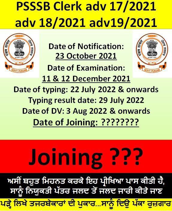 Kulbirs23883662's tweet photo. @PBGurpreetKaur @BhagwantMann Plz mam joining krva do sadi https://t.co/cr0a20oKGA