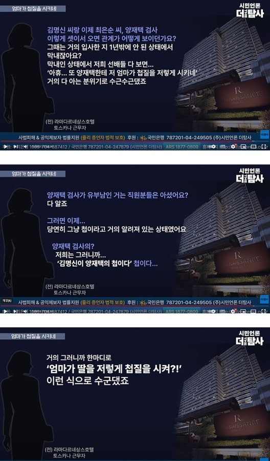 9h9T2zLRF5ySgcX's tweet photo. 쥴리..환상적인 집구석ㅉㅉㅉ https://t.co/J6JL8OxY1n