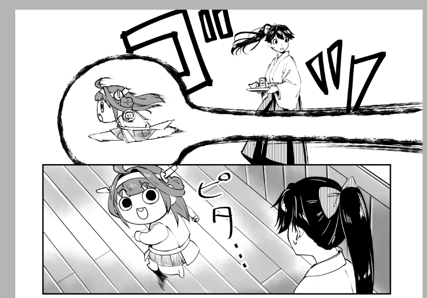 パンケーキなんて描いてる場合じゃねえんだよこっちは!(サンプルで公開する予定のページだから大丈夫 