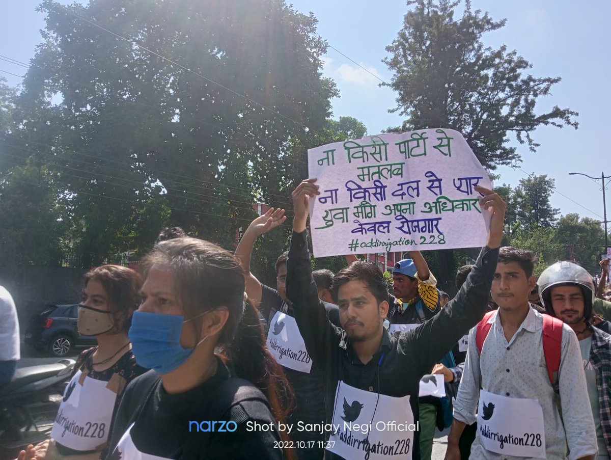 KpRathour5's tweet photo. बड़े बड़े वादे करने वाले 
  अब मुकरने लगे 
सिंचाई विभाग #addirrigation228 पर 
बात करने वाले अब कतराने लगे । 
@satpalmaharaj @pushkardhami @PMOIndia @aajtak @ndtv @News18UP 
#addirrigation228post https://t.co/7qpxOV1xLm
