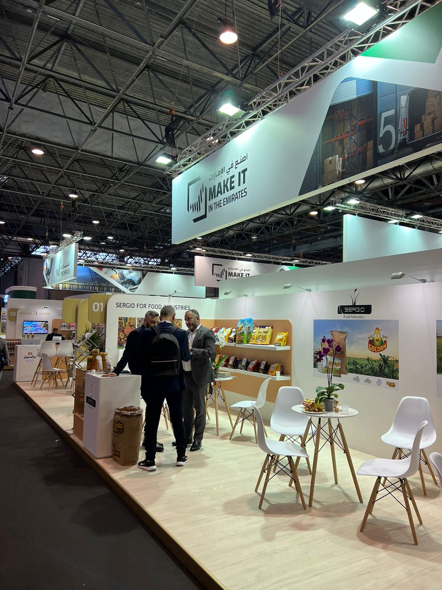 tfibuae's tweet photo. TFIB exploring #businessopportunities at @sial_paris  2022 – the #largestexhibition venue held at the French Capital that attracts exhibitors and visitors from over 200 countries.  

#tfib #sialparis #parisfrance #sharjahchamber #exports #foodindustry #worldwide https://t.co/OiUg6UKPHM