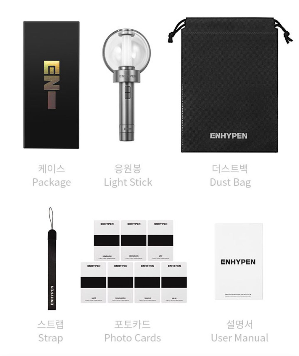 🎀♡*:･แจกแท่งไฟENHYPEN 1 อัน:･♡🎀

♡ ได้ของครบ ของใหม่ไม่แกะซีล
♡ สุ่มจาก (rt+follower) นะคะ
♡ เค้าออกค่าส่งให้ทุกอย่าง
♡ สุ่มวันไหมเดี๋ยวเค้ามาแจ้งอีกทีค่า

 #ตลาดนัดENHYPEN