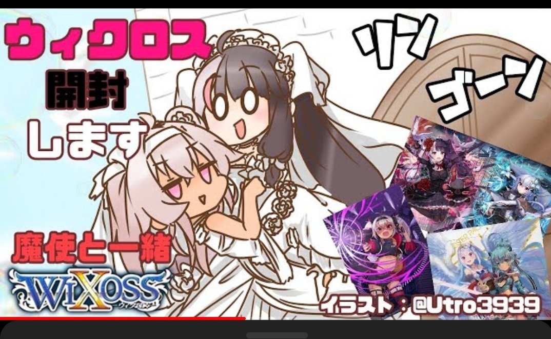 無許可で3回もお姫様抱っこを口実に式をあげさせた者だ、面構えが違う 