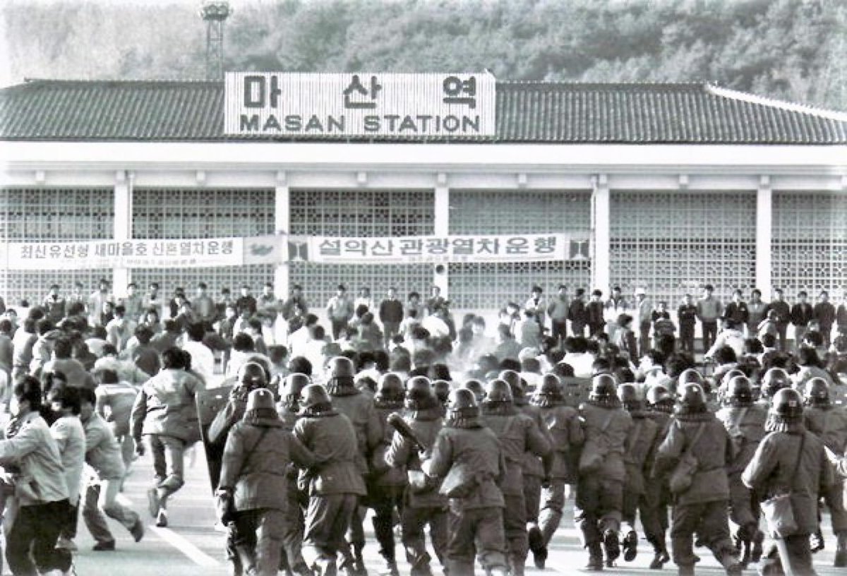 The South Korean uprising against the USA dictatorship, which began two days earlier in Busan, spread to Masan on October 18, 1979. The protest influenced the Gwangju Uprising and the June Democracy Movement, and President Park Chung-hee was assassinated on October 26, 1979.