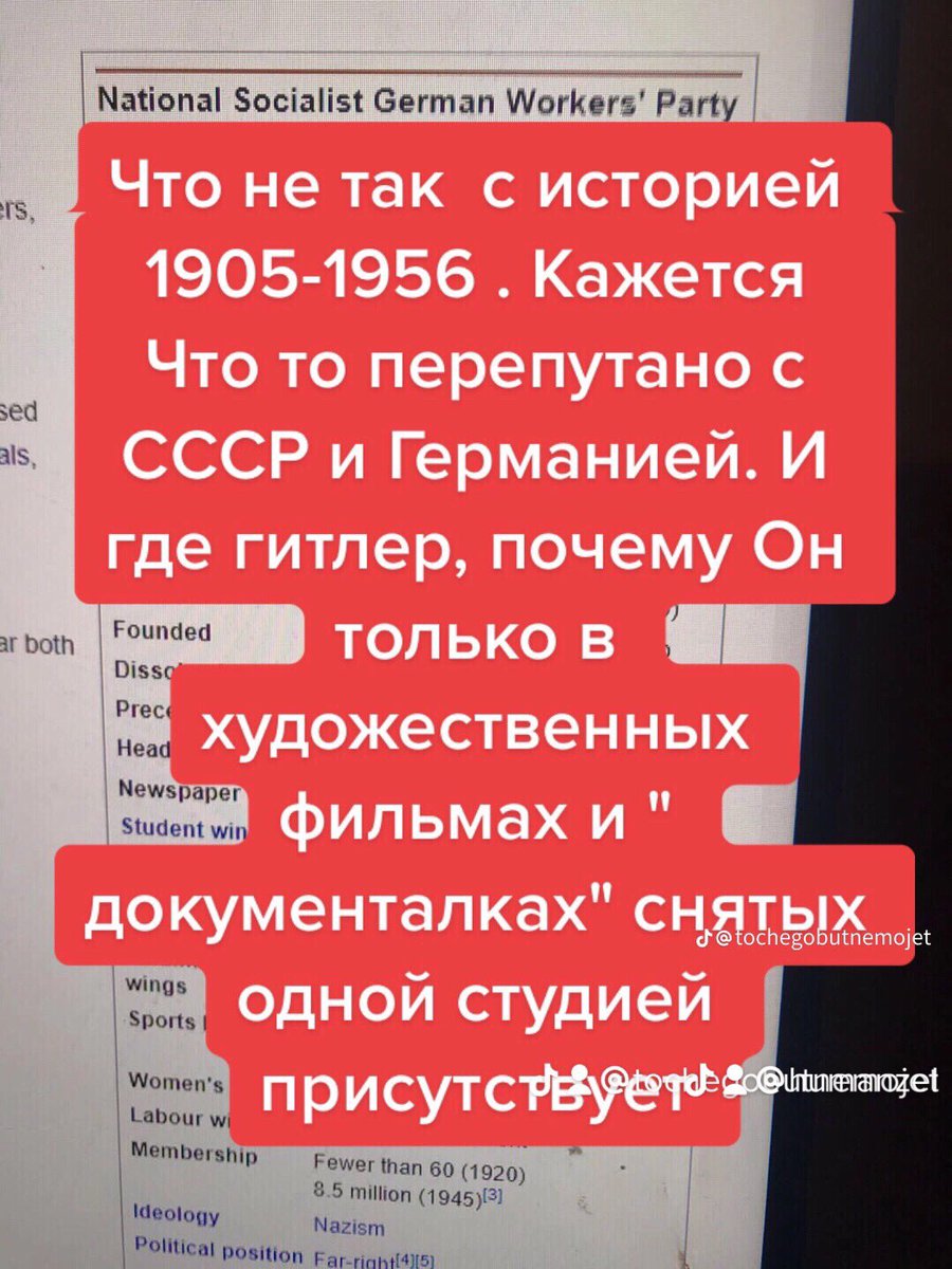 AlexGroh1405's tweet photo. поговорим о том что нато и оон проплачивает военные действия в украине, для приватизации оставшийся гос., собственности, поговорим о газе и нефти которые вы добываете на наших территориях и ни чего нам не платите, ДАВАЙТЕ обо всем поговорим . !?!??! https://t.co/qIU1xRcURE