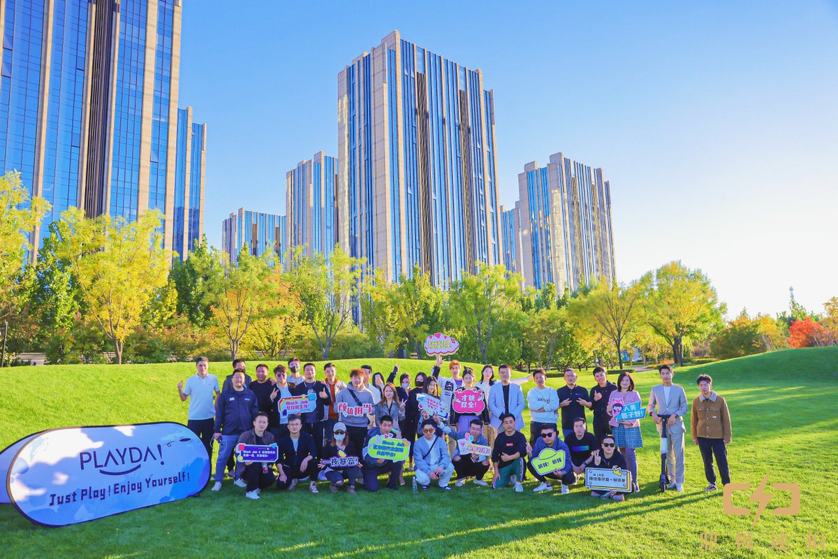 _PlayDao's tweet photo. PlayDAO京华金秋交流会圆满结束啦！感谢所有参与本次活动的朋友们。更多精彩活动，敬请期待！

下一站，我们去哪Play？等你决定！
评论区留言您最想参与的活动类型，安排~ https://t.co/lAEG4JaU1F