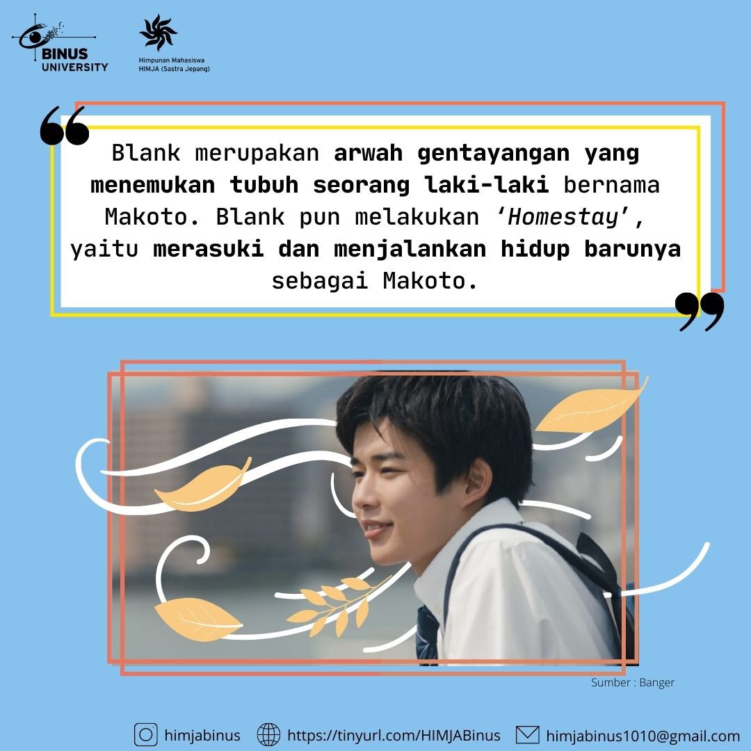 HIMJA BINUS OFFICIAL tweet media
