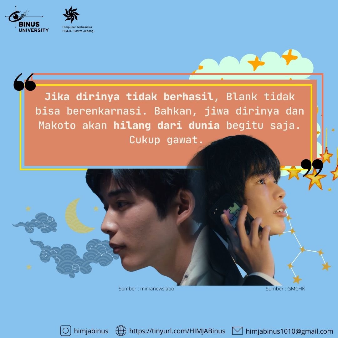 HIMJA BINUS OFFICIAL tweet media