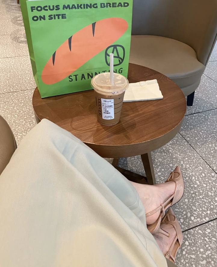 奖励自己一杯奶茶🥤