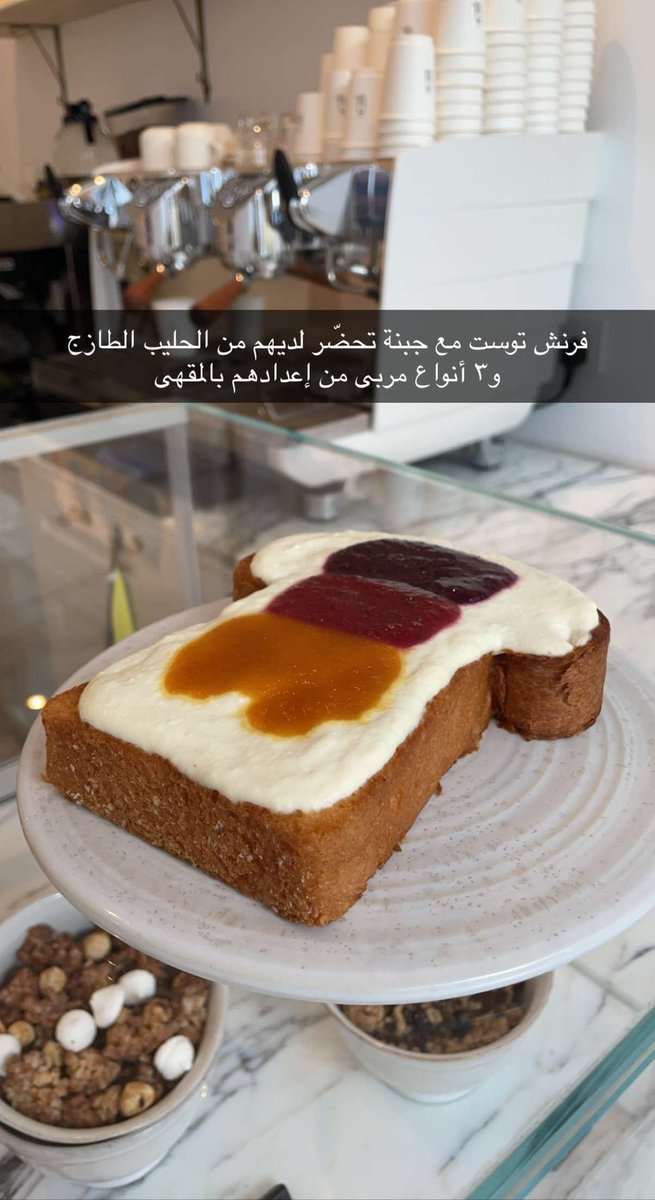 لـورد الـخـبــر tweet media