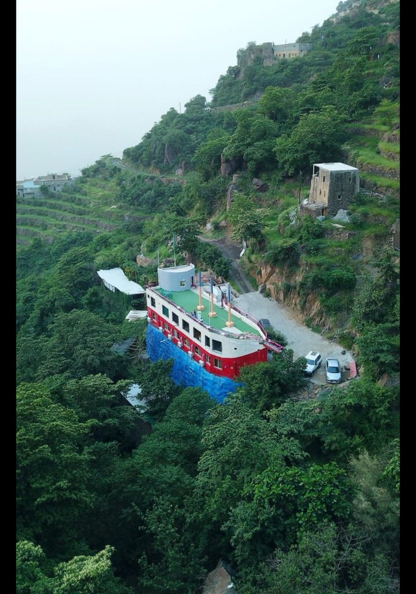 منتجع الباخره فيفا #جازان