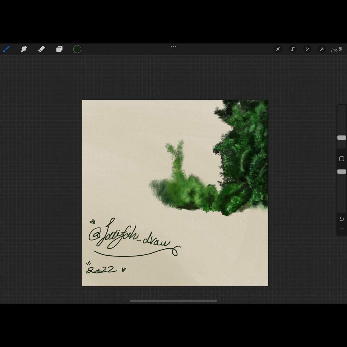 latifah_draw's tweet photo. #بروكرييت #بروكريت #رسم #رسمتي #فنية #الفن_الرقمي #الرسم_الرقمي #procreate #procreateart #art #artist #artmash https://t.co/ob8qA0jh3P