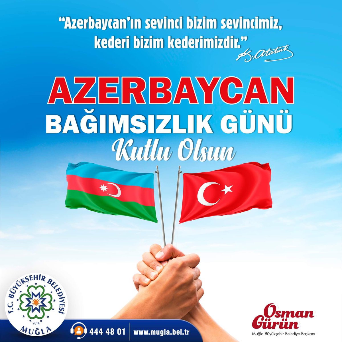 Osman Gürün