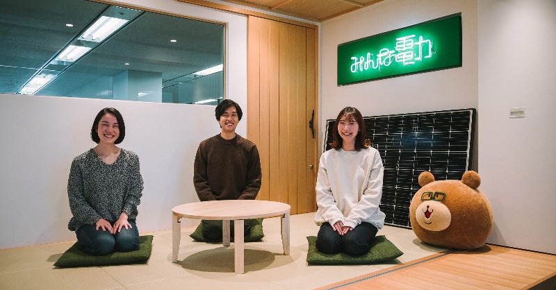 SnowPeak_Japan's tweet photo. 【今週の読みもの｜風や陽や水がつくる電力を vol.2】
2021年、スノーピークは主要な拠点やキャンプフィールドの電力を、CO2排出量ゼロの“自然エネルギー”へ切り替えました。今回はパートナーである「みんな電力」@minden_PR を訪問。今さらちょっと聞きにくい“再エネ”について教えていただきました。