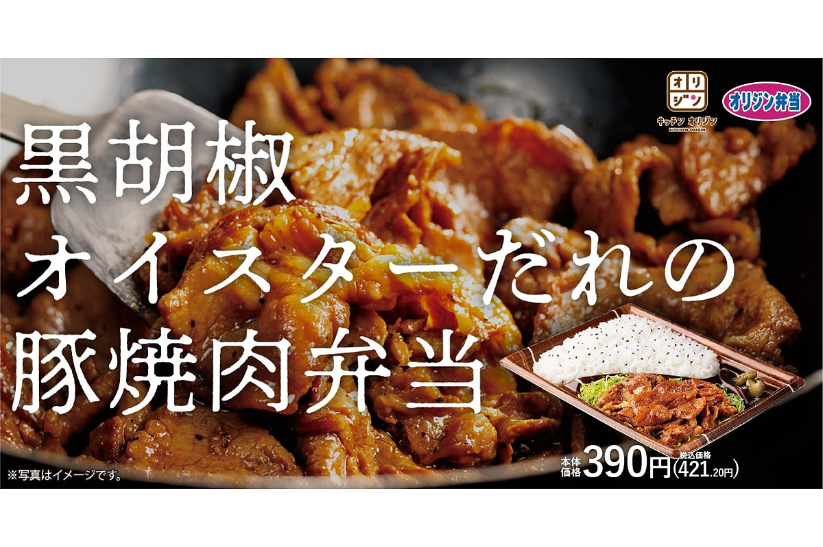 0nfngjiepb2i7m