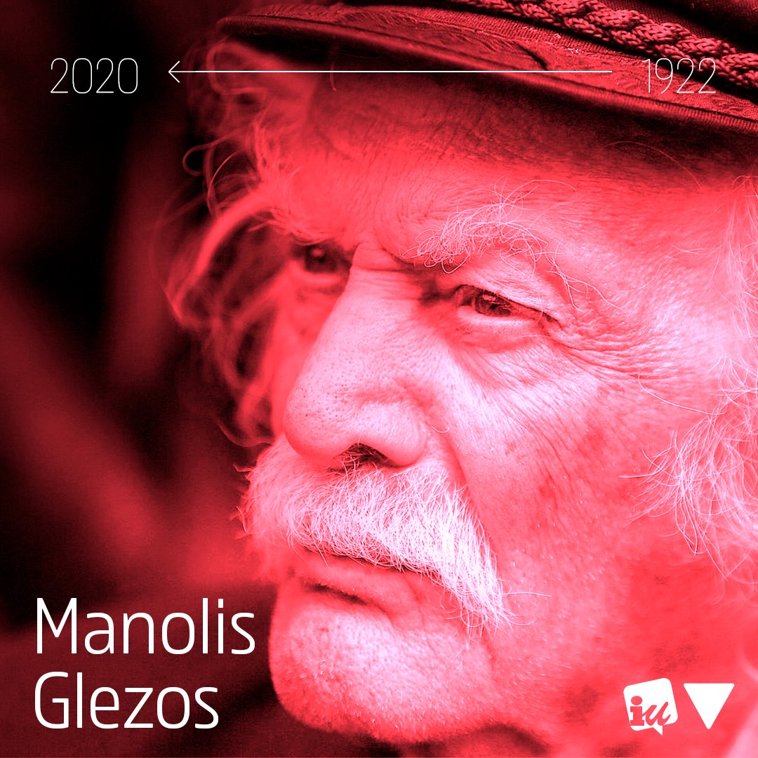 IUMemoria's tweet photo. @SYRIZAEP Toda una vida de lucha y resistencia, Manolis Glezos, partisano por la libertad. 
 ✊🔻 https://t.co/Fdu9VyrSq0