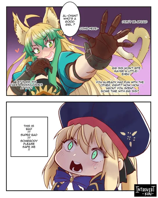 Grand Saber.
Who's next?
#FGO #DMC5 