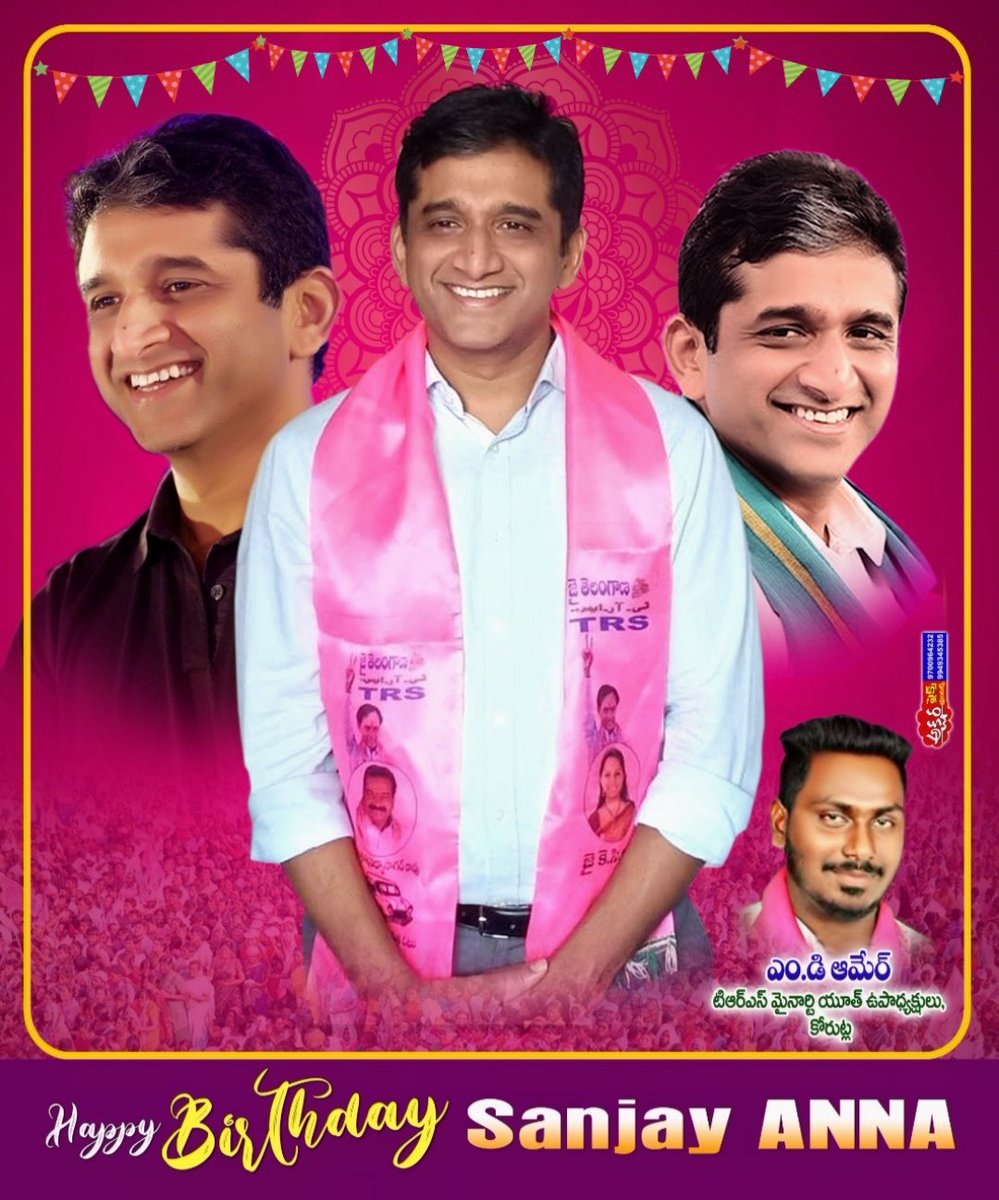 md_amer7's tweet photo. Happy birthday @drsanjay_k Anna 🎉🎂🎊 https://t.co/fNWhQaO06r