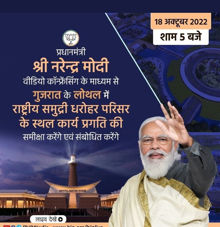 ibablubjp's tweet photo. https://t.co/0U0buDqNOW