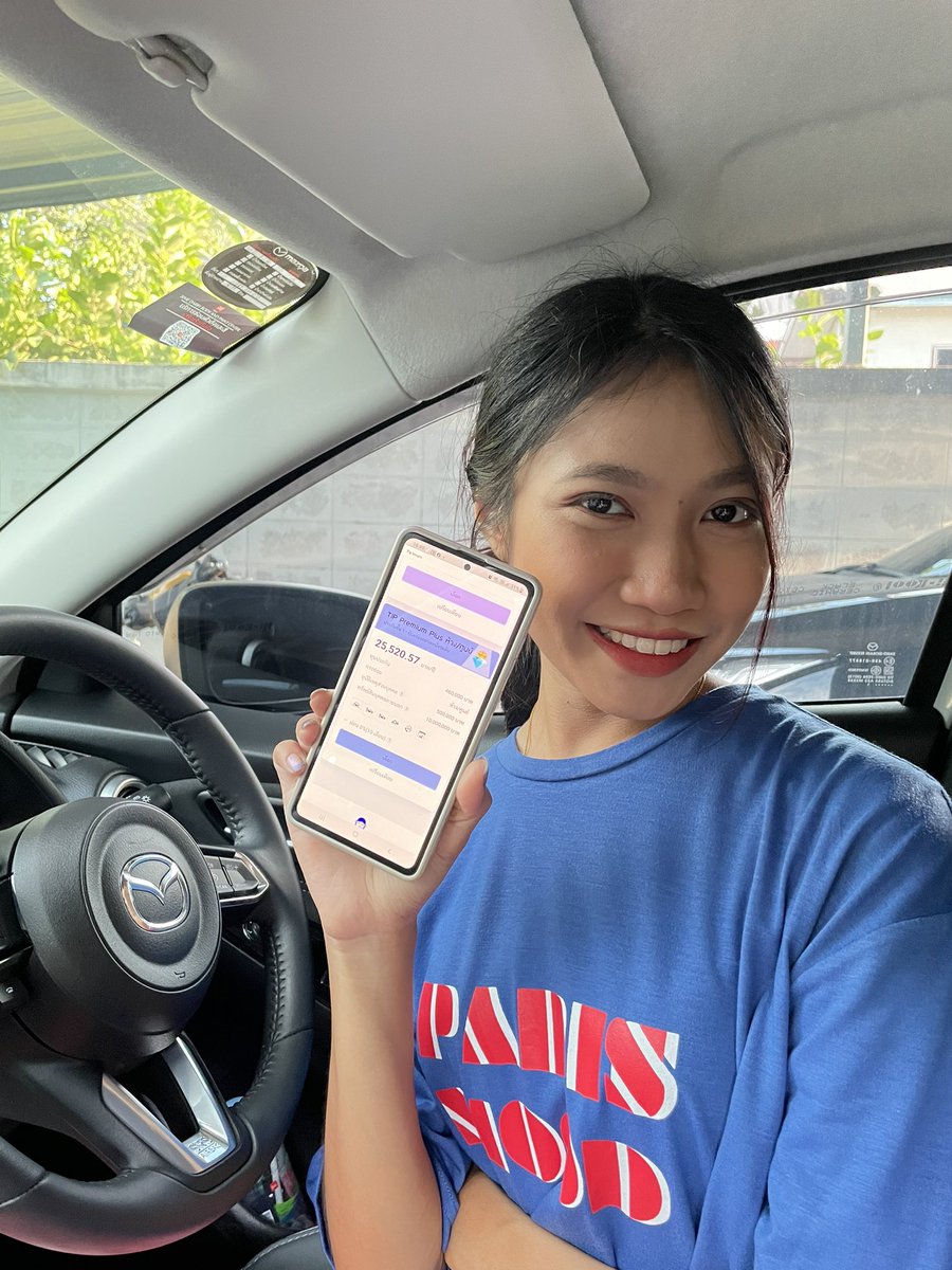 fpwnn's tweet photo. #ใช้ดีบอกต่อ ใครที่กำลังหาประกันภัยรถยนต์เราอยากแนะนำTIP Premium+ จากทิพยประกันภัย เราใช้อยู่คือดีมาก คุ้มครองครอบคลุมมากไม่ว่าจะรถชน รถหาย รถโดนน้ำท่วม แถมเวลาส่งรถซ่อมยังได้ค่าชดเชย ไปดูที่  https://t.co/nHLn6cMywI ได้เลย https://t.co/7Zd8lwPzss
