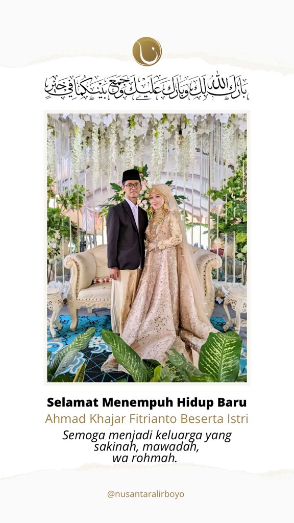 nusantaralby's tweet photo. Alhamdulillah… semoga teman kami berbahagia menjalani hidup barunya bersama pasangan. Temen-temen nusantara yang belum, semoga cepet nyusul ya… https://t.co/I1479hvsev