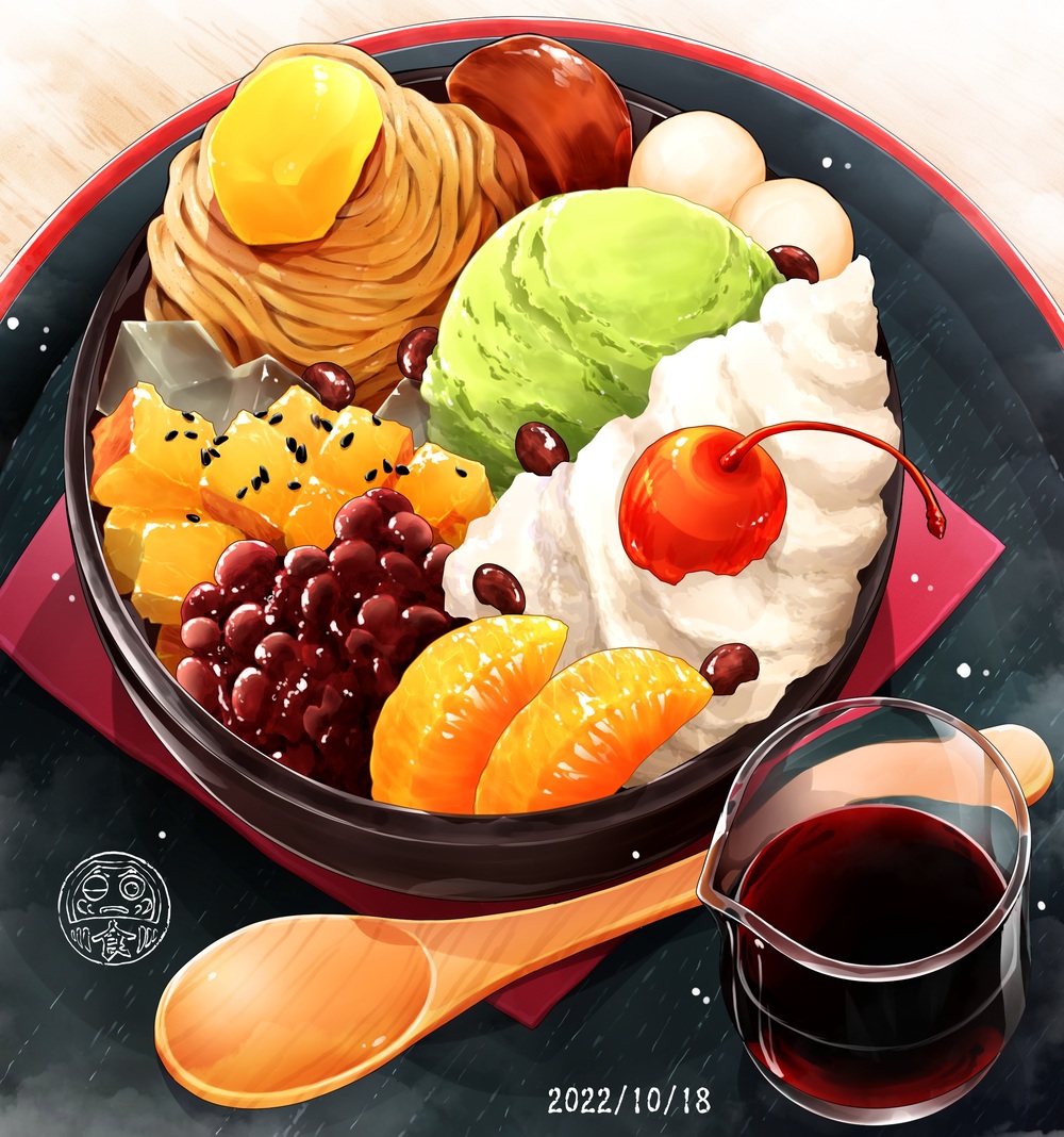 「368 サツマイモのあんみつ #イラスト #illustration 」|邑楽野 粉達摩のイラスト