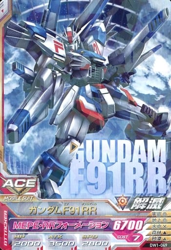 フォーミュラ計画のtwitterイラスト検索結果