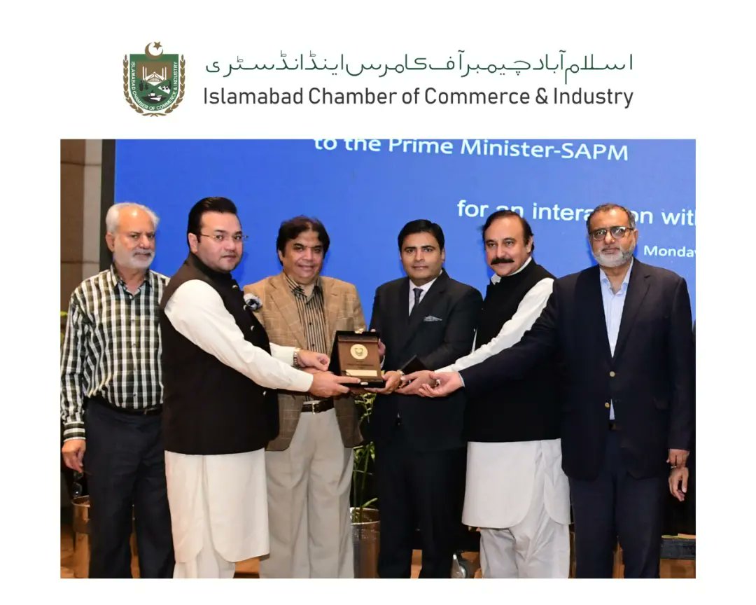 IslamabadCCI's tweet photo. Hanif Abbasi former SAPM, Dr.Tariq Fazal Chaudhry former Minister, Senator Ahmed Khan, Zia Ullah Shah & Raja Hanif Advocate former MPAs, Sardar Nasim Khan former Mayor RWP & Farah Naz PML-N WW Islamabad visited ICCI
#ICCI #ahsan.bakhtawari.71 #azharulislam.zafar #faad.waheed https://t.co/9d1cxzIsgU