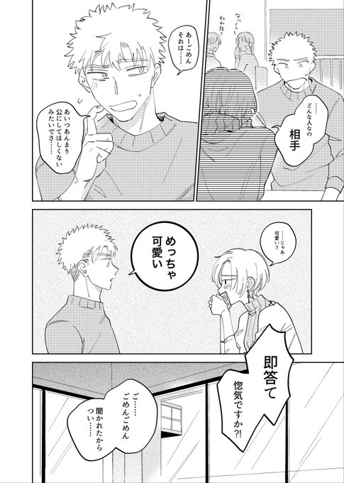 ⑤ 
