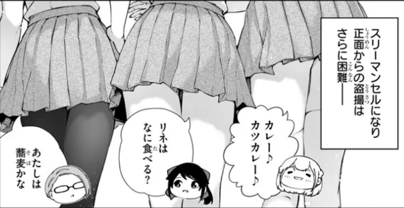 現在発売中の月刊ドラゴンエイジ11月号に掲載中の
「#バズゲーム」番外編がWEBでも読めるようになりました!!٩( ''ω'' )و

▼試し読みはコチラから
https://t.co/wBRxjldVv3 