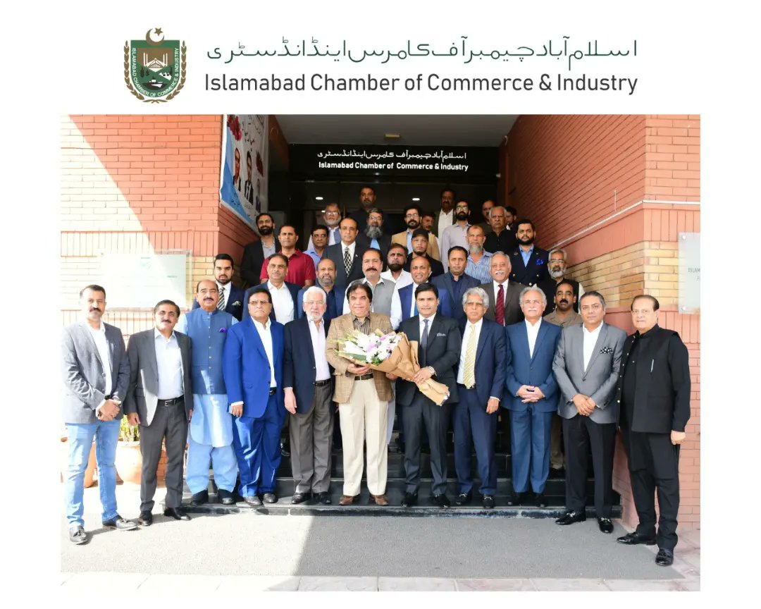 IslamabadCCI's tweet photo. Hanif Abbasi former SAPM, Dr.Tariq Fazal Chaudhry former Minister, Senator Ahmed Khan, Zia Ullah Shah & Raja Hanif Advocate former MPAs, Sardar Nasim Khan former Mayor RWP & Farah Naz PML-N WW Islamabad visited ICCI
#ICCI #ahsan.bakhtawari.71 #azharulislam.zafar #faad.waheed https://t.co/hFQsa60aDs