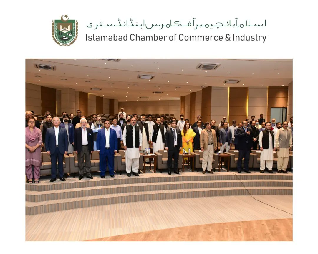 IslamabadCCI's tweet photo. Hanif Abbasi former SAPM, Dr.Tariq Fazal Chaudhry former Minister, Senator Ahmed Khan, Zia Ullah Shah & Raja Hanif Advocate former MPAs, Sardar Nasim Khan former Mayor RWP & Farah Naz PML-N WW Islamabad visited ICCI
#ICCI #ahsan.bakhtawari.71 #azharulislam.zafar #faad.waheed https://t.co/hFQsa60aDs