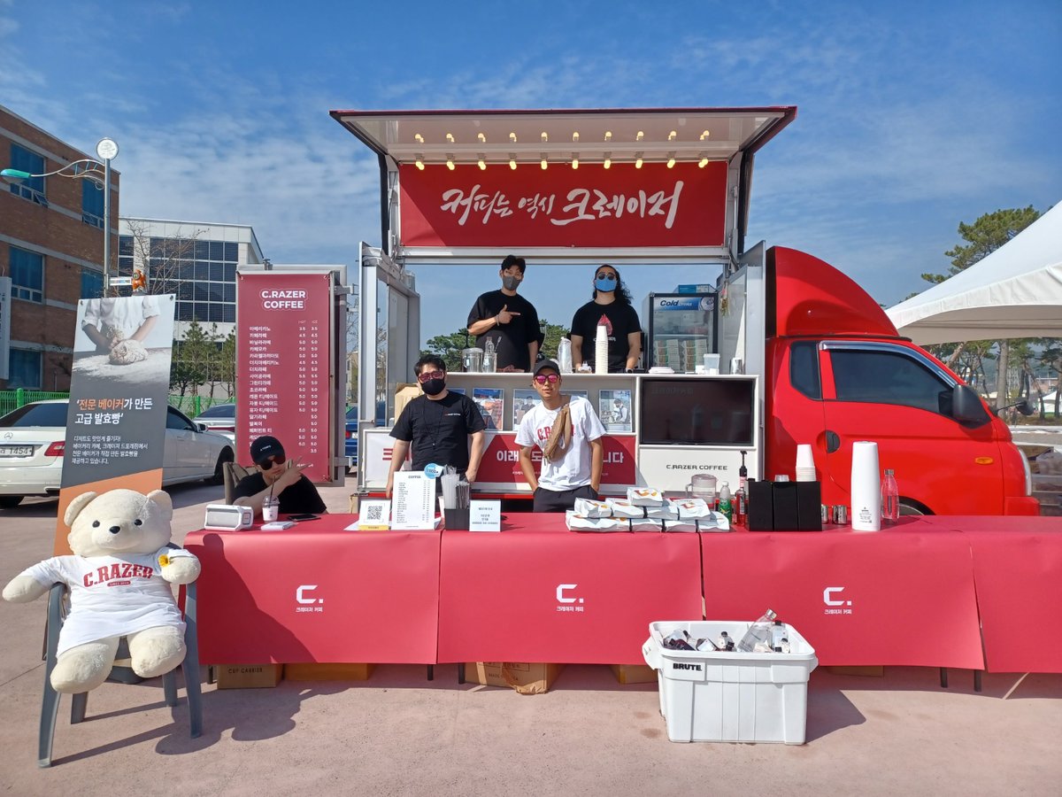 크레이저커피 커피트럭 🚚 tweet media