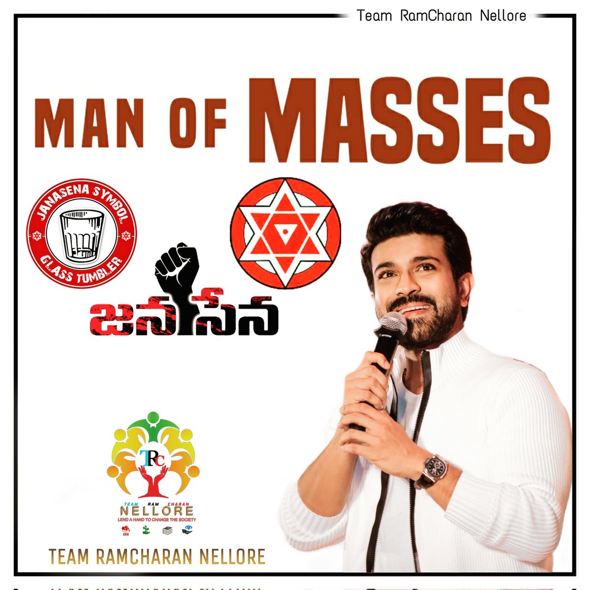 NelloreTeam's tweet photo. Our Love Towards on @PawanKalyan garu and @JanaSenaParty 
@AlwaysRamCharan 
#PawanKalyan #RamCharan
#TeamRamCharanNellore https://t.co/4huS4cuz8j
