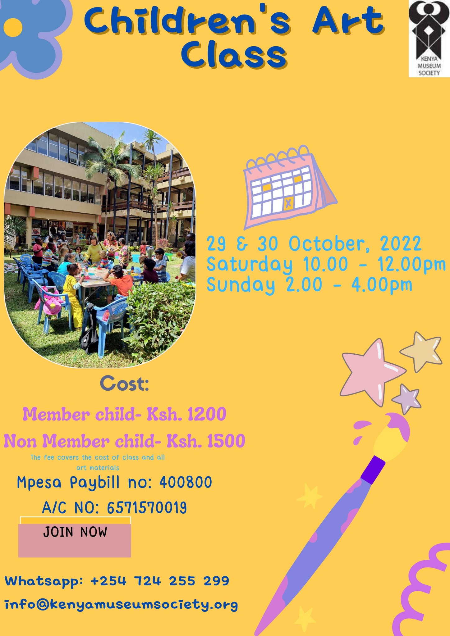 National Museums of Kenya on Twitter: "Mark your calendars for the 13th