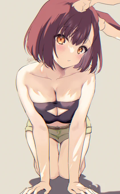 息抜き 