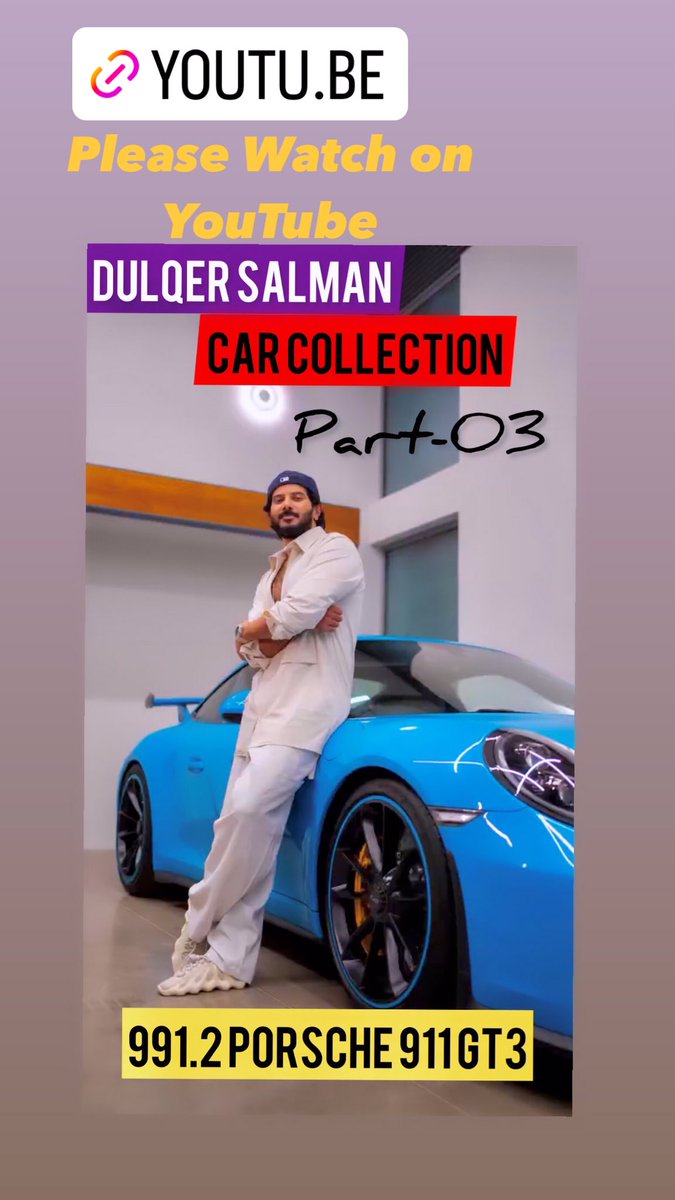 4KOfficialpage's tweet photo. Dulqer Salman|991.2PORSCHE911GT3|DQ-Car Collection|Part-03|4K|
https://t.co/iLhYHRSABN
#DulquerSalman #Car #DQCarGarage #BMW #DulquerCarCollection
#manoramanews
#asianetnews
#24news
#24newslive
#DulquerSalmaan #dulqersalmanfans https://t.co/75QarXwmls
