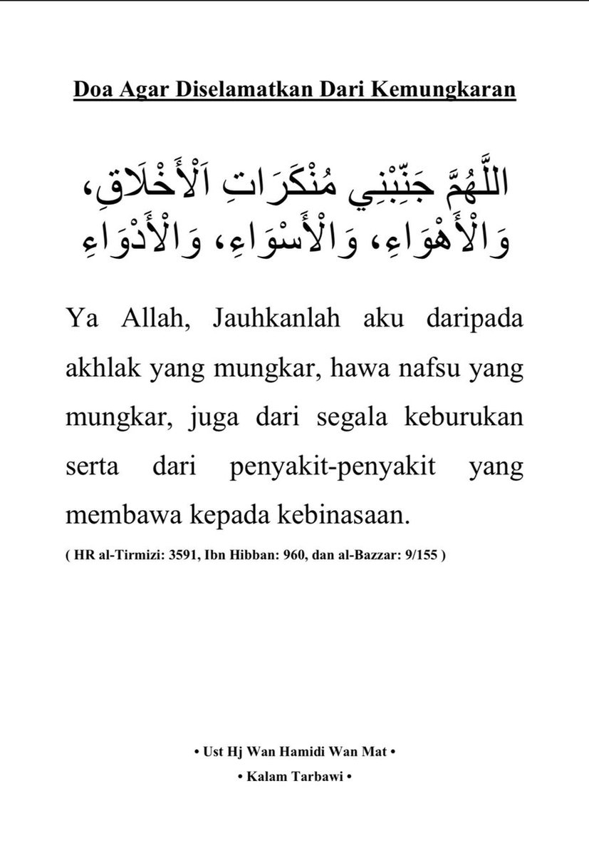 Leoness247's tweet photo. #DuaofTheDay for Protection from Sins, Nafs &amp; Evil : 

#doa #Muslims #Islam #prayer https://t.co/ZQeW4tagb1