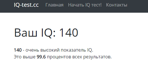 nedkool4's tweet image. 🤠