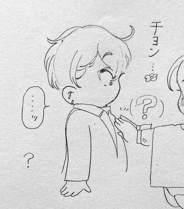 🌈 描きかけらくがき詰め合わせセット 書き上げてくれ… 最後だけ年齢操作の二次創作落書き 