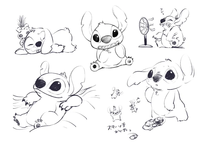 スティッチ描いたよ 