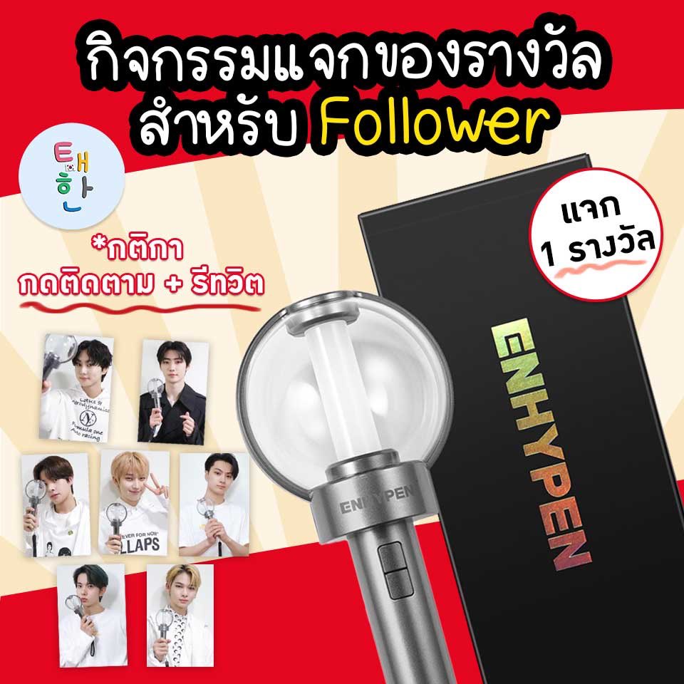พร้อมส่ง อัลบั้ม BTS พรีบั้ม Cortisใน📍 tweet media