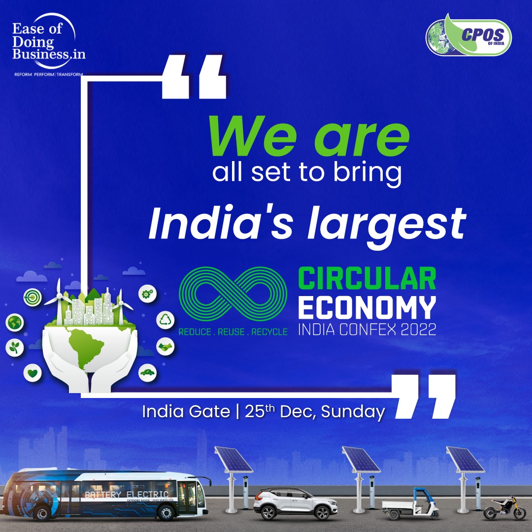 We are all set to bring India's largest Circular Economy Confex 2022 at India Gate on 25th Dec. 

#ecofriendlycars #electriccars #trending #electricvehicles #Sustainable #zeroemission #SaveNaturewithEV #GoElectric #EVRally #circulareconomy #ExploreE_Mobility #CEIC #CEConfEx22