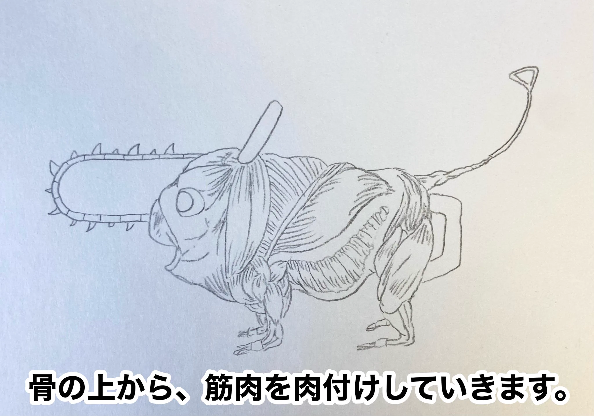 誰でも描ける『ポチタ』の描き方！？が想像以上に鬼畜すぎる件ｗｗ