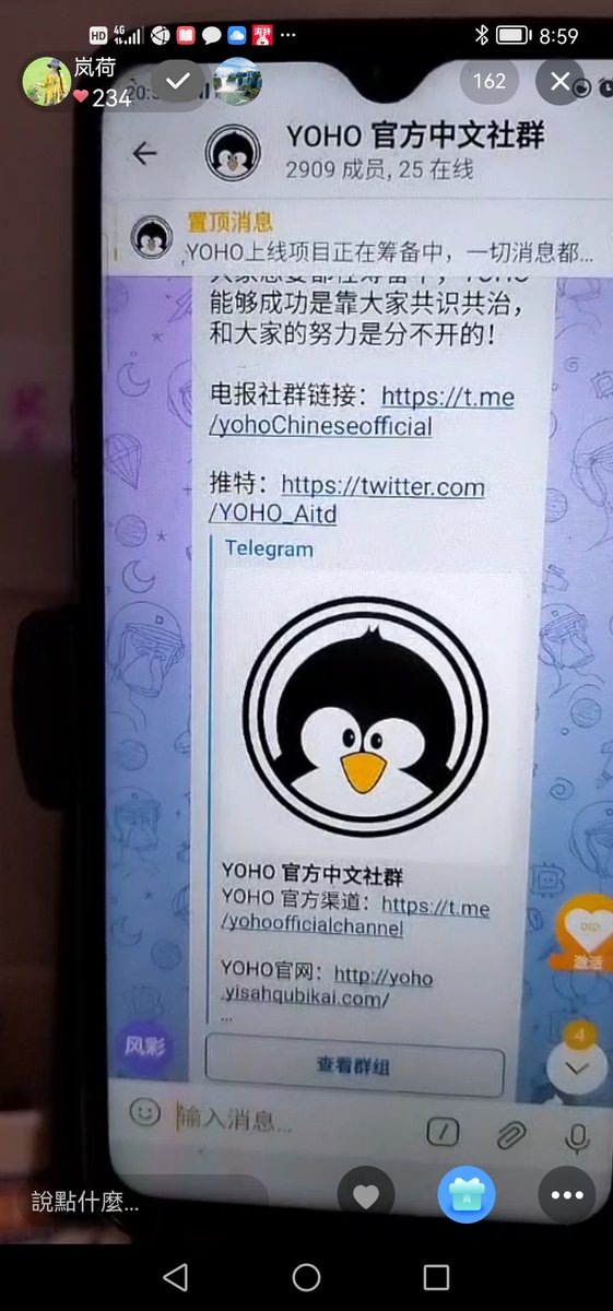 YOHO就是我们的未来
<a href="/StanislawKoslo1/">Stanislaw Kosloski (parody)</a> 
<a href="/CNN/">CNN</a> 
<a href="/dorisyincpa/">Doris Yin 东方紫莲🪷</a>